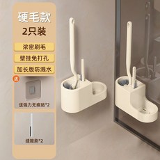 高檔馬桶刷家用新款壁掛式三合一洗廁所刷子衛生間清潔套裝批發, 如图