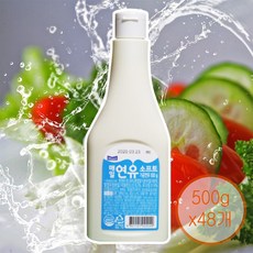 매일유업 연유 소프트, 48개, 500g