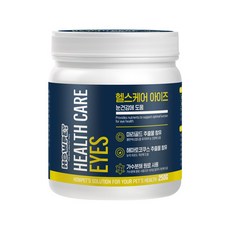 하우펫 헬스케어 아이즈 눈 강아지 영양제 250g 알러지예방 가수분해 눈물억제 시력보호, 1개, 눈물개선/눈건강, 250정