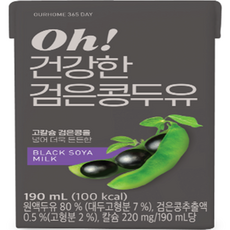 연세 365일 건강한 두유 검은콩 190ml 24팩, 24개