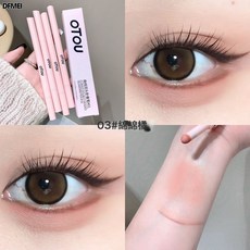 DFMEI 】雙頭臥蠶筆兩用二合一眼妝勾勒防水防汗不暈染自然珠光, 1個, OTOU雙頭臥蠶筆-03:如圖