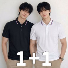 스티드 1+1 카라티셔츠 반팔