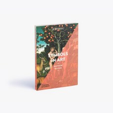 藝術中的象徵符號 Art Essentials系列：藝術書籍