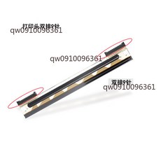 熱敏打印機打印頭, 1個, 9針4寸