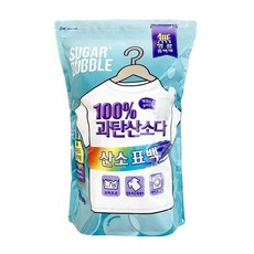 슈가버블 과탄산소다 7kg, 0개