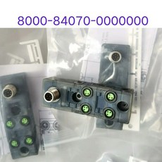 배전함 8000-84070- 0000000