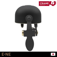 日本鶴牌 Crane E-NE 復古車鈴 鋼管 BIKEfun 適用於 Brompton, 霧黑 All Black｜黃銅材質, 1個