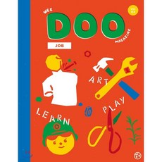 위 두 매거진 Wee Doo kids magazine (격월간) : Vol.02 [2019]