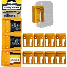 StealthMounts DeWalt 20/60V 배터리와 호환되는 배터리 홀더 (8팩) - 옐로우 마운트 | 영국산, StealthMounts DeWalt 20/60V 배터