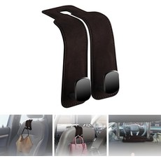 헤드레스트용 NHHEO 자동차 지갑 후크 카시트 등받이 보관 구부릴 수 있는 가죽 범용 차량용 가방 후크블랙, Black, 1pc Seat Hook