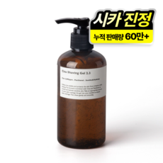 레이지소사이어티 시카 쉐이빙젤 2.3 + 펌프, 250ml, 1세트