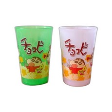 초코비양치컵 어린이 칫솔보관 세면대컵, 그린