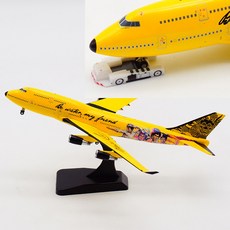 이소룡 80주년 기념 특별 도장기 B747-400 JC Wings 1:400, 17.67*16.11*4.85, 1개