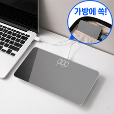 휴대용체중계 미니 여행용체중계 미러 디지털체중계, 1개, 화이트블랙미러, 휴대용체중