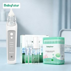 도랑가게 식염수네블라이저 네블라이저 비강세척, 1개, 플래그십 +면직물 봉투+ 16개