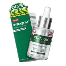 케라좀 큐어 솔루션 알파 의약외품 30ml, 1개, 1개입