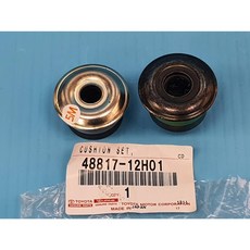 Toyota 48817-12H01 李子串橡皮 後 (2個1組), 1個