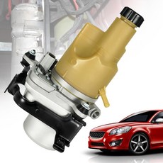 2004-2013 볼보 C30 C70 II S40 V50과 호환되는 VORGENS 36050678 전동 서보 파워 스티어링 펌프 - 36000116 36000772 36000801