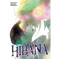 (英文圖書)Hibana 平裝版, Seven Seas, 英文