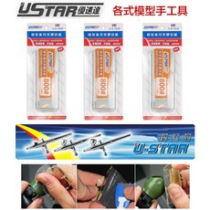 USTAR 優速達 模型專用 免裁切背膠型 打磨砂紙 800號 20X75mm 40張入 UA1620, 1個