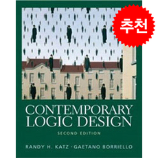 Contemporary Logic Design (제2판) + 쁘띠수첩 증정, Prentice-Hall, Katz