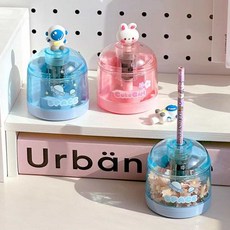 살림냥 자동연필깎이 연필깍이