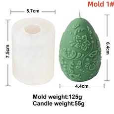 부활절 달걀 향초 실리콘 몰드 엠보싱 나비 꽃 모양 캔들 석고 제작 선물, 색상: 12. Egg Mold 1, 1개