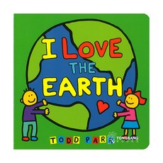 I Love the Earth, Little Brown & Co Inc