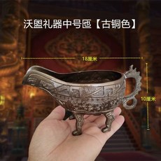 황동 대야 세면대 파동 공진 족욕 골동품 물진동, 1개, G. Wohuangli 하는 중간 청동