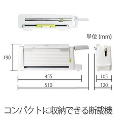 PLUS普樂士 PK-113U PK113/213裁切墊專用墊條，裁切精準，保護墊板，延長使用壽命