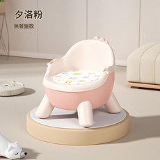 嬰兒餐椅 嬰幼兒學坐靠背小凳子 兒童餐桌椅, 夕洛粉 PVC軟墊