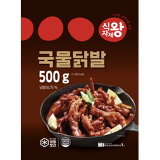 식자재왕 국물닭발 (냉동) 500g, 3개