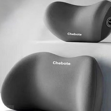 차량 메모리폼쿠션 차량용등받이 차량용목받침 자동차등받이, 블랙:등받이