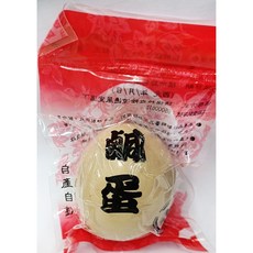 御品園 放牧雞鹹蛋，傳統古法醃製，真空包裝，口感綿密，蛋黃飽滿, 300g, 1盒