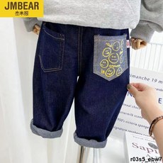 杰米熊兒童秋裝女童牛仔褲2022秋季新款中小童長褲