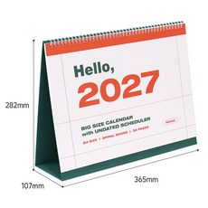 인디고 2027 기본 대형 B4 탁상 달력, 1개