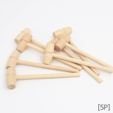 5P 15cm 공작 만들기용 어린이 나무 망치 미니 조각 안전 나무작업 초등과학 DIY 공구