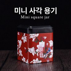 찹쌀향 보이차 고체 중국 페이스트 보이차고 숙차 농축 운남성 티캔 귤향 운남 푸얼차, 레몬향, 1개, 1ml