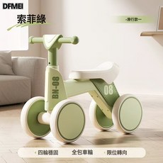 QRU 兒童平衡車1一3歲嬰幼兒寶寶學步車無腳踏滑步小孩四輪滑行溜溜車, 1個, 綠色無音樂燈光無車筐