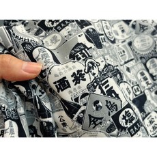 舊日時光 台灣原創布花牛津棉坐墊 椅墊 靠墊, 1個