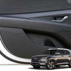 베뉴 도어커버 스크래치방지 차문 커버 패드 4P(호환 상품), 블랙