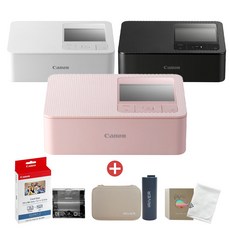 [포토리뷰이벤트] 캐논 셀피 포토프린터 CP1500 + KC-36IP 용지+아이리버 정품 배터리+카세트+악세사리 패키지 (포토앨범/아이리버 하드케이스/포켓융), CP1500 화이트