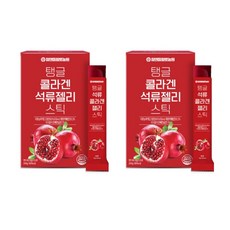 콜라겐 석류젤리 스틱 15포 x 2개 피쉬콜라겐 간편간식 석류농축액