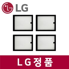 LG 엘지 정품 FQ20SADWSN 에어컨 미니 필터 4개입 집진 미세 먼지 ac21339