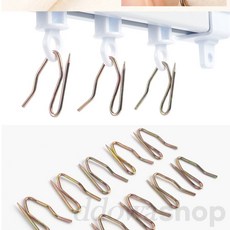 또와상회 50개입 커텐핀 거실커텐핀형레일형