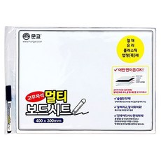 고무자석보드 40x30pys1582