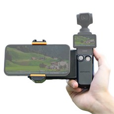 DJI 오즈모 포켓4 포켓3 호환 스마트폰 마운트 보호 커버 확장 브라켓, 1개, AC-GA31
