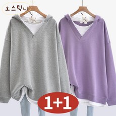 오스틱니[150kg까지 특가상품] 1+1 여성 레이어드 브이넥 빅카라 맨투맨 티셔츠 봄 가을 빅사이즈 숄카라 루즈핏 이너 무지 심플 레터링 프린트 블랙 큰옷 긴팔 티 세트