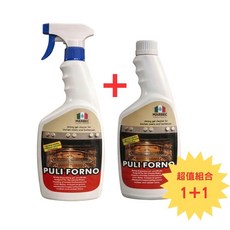 MARBEC PULI FORNO 強效凝膠清潔劑, 1個, 1L