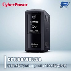 CyberPower CP1000AVRLCDA 1000VA 在線互動式Intelligent LCD不斷電系統, 1個, 數量